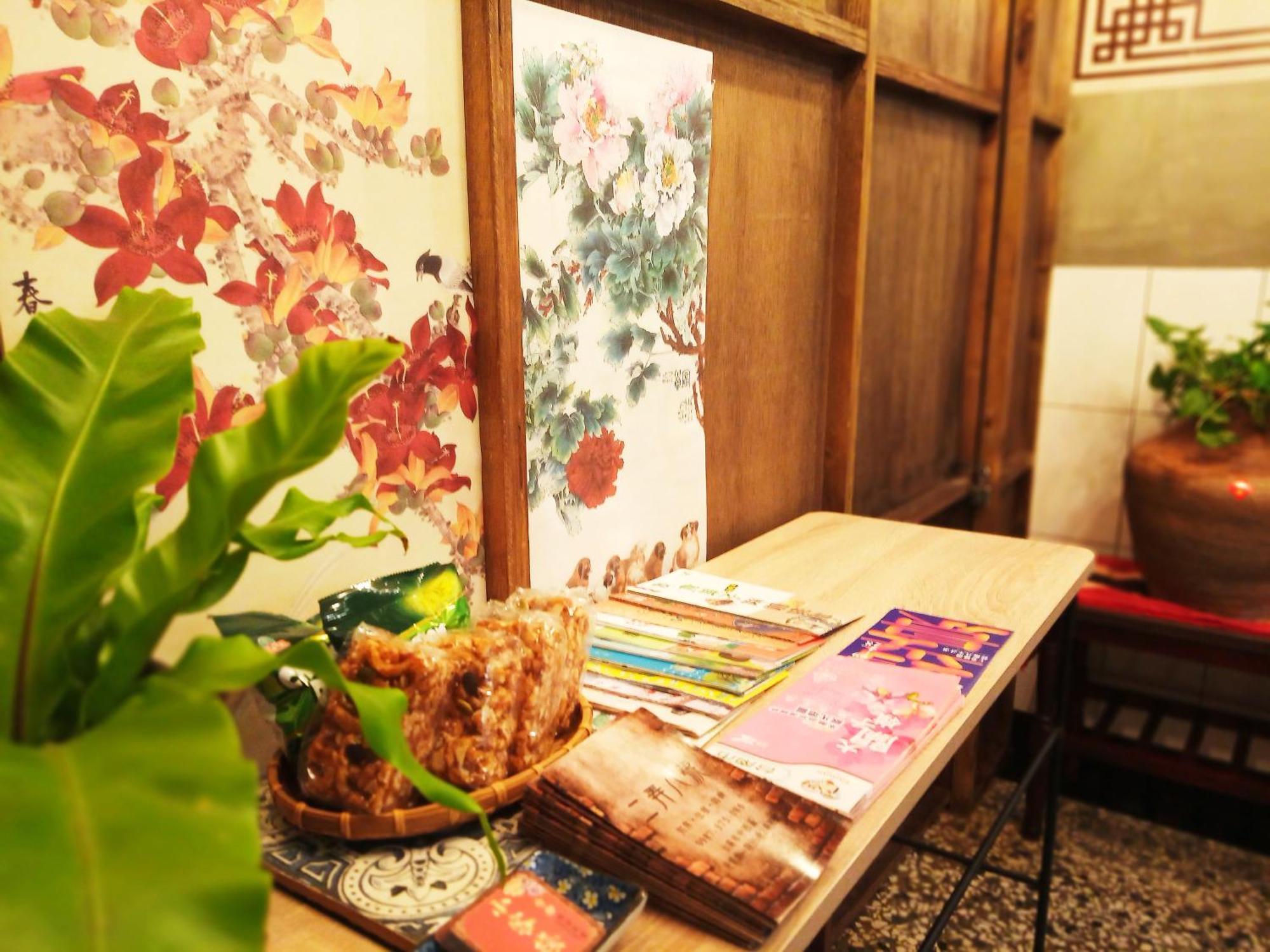 Tainan-Inn Екстериор снимка